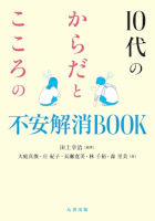 book103.jpg
