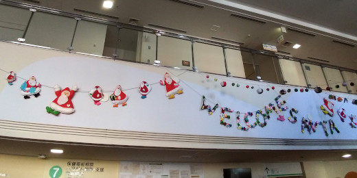 クリスマス飾り